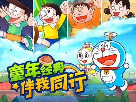 黄色小人推箱子