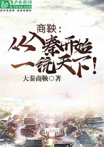 帝国时代2