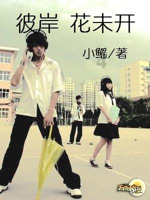传统绿豆沙月饼的制作方法游戏画面